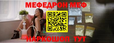 ГАЛЛЮЦИНОГЕННЫЕ ГРИБЫ Волжск