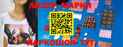винт Волжский