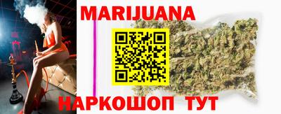винт Волжский