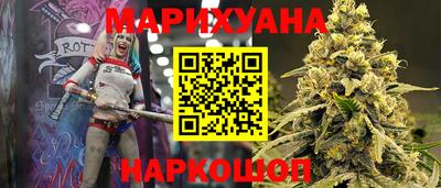 ГАЛЛЮЦИНОГЕННЫЕ ГРИБЫ Волжск