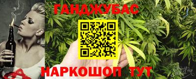 ГАЛЛЮЦИНОГЕННЫЕ ГРИБЫ Волжск