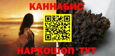 винт Волжский