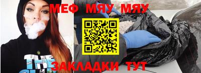ГАЛЛЮЦИНОГЕННЫЕ ГРИБЫ Волжск
