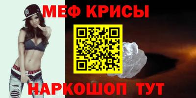 ГАЛЛЮЦИНОГЕННЫЕ ГРИБЫ Волжск