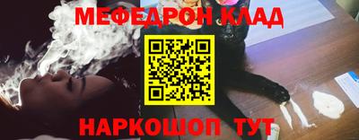 герыч Гай